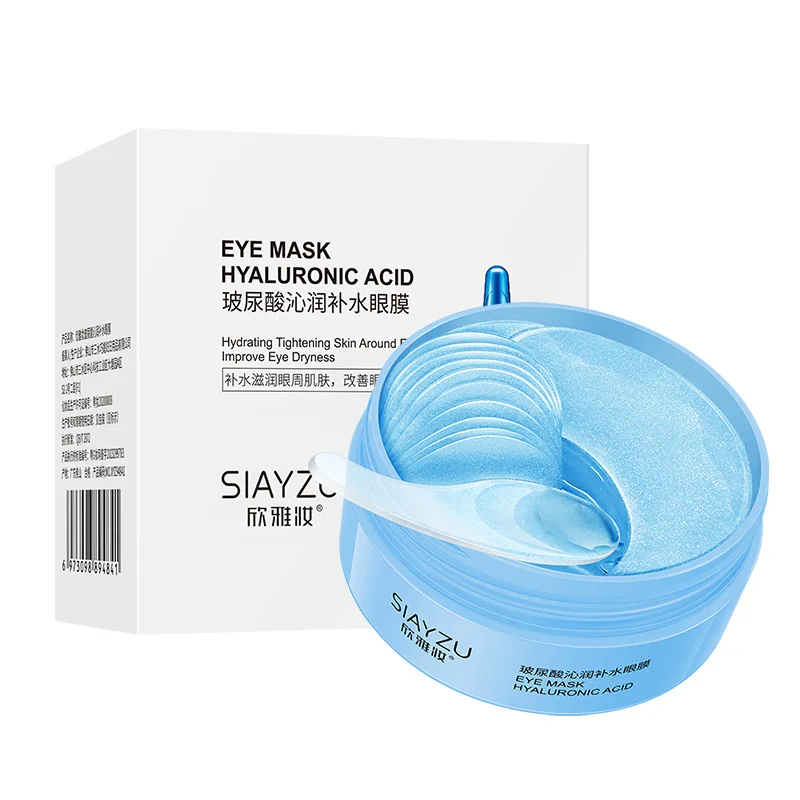 60 Stuks Hyaluronzuur Kristal  - Collagen Under Eye Patches recensie en prijs